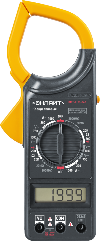 Клещи токовые 82 978 OMT-Kt01-266 ОНЛАЙТ 82978