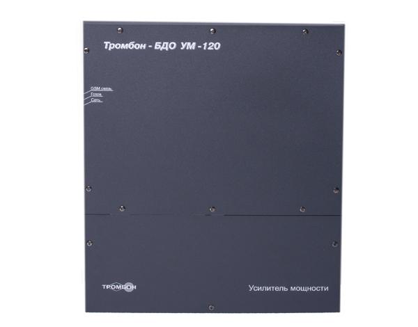 Блок дистанционного оповещения "Тромбон БДО-УМ120" Тромбон 00000007085