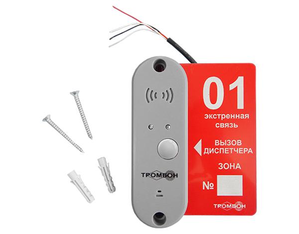 Панель вызывная "Тромбон ВП-П" Тромбон 00000007042