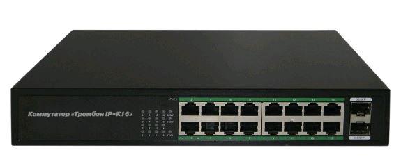 Коммутатор "Тромбон IP-К16" Тромбон НФ-00001419