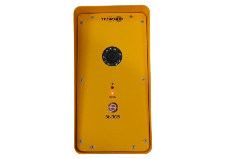 Панель вызывная "Тромбон IP-ВП" исп. У Тромбон НФ-00001260