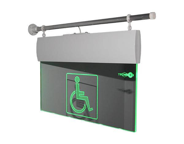 Табло светозвуковое "Тромбон СОРС-ИСТ" исп. П2 Тромбон НФ-00001213