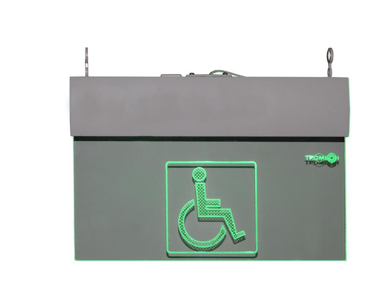 Табло светозвуковое "Тромбон СОРС-ИСТ" исп. П3 Тромбон НФ-00001214