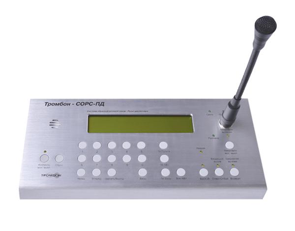 Пульт диспетчера "Тромбон СОРС-ПД" Тромбон 00000006919