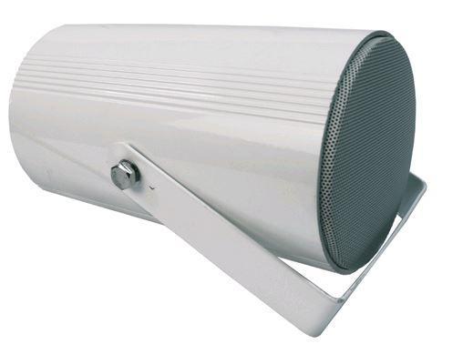 Оповещатель звуковой прожектор "Глагол ЗП-20" ГЛАГОЛ 00000006458