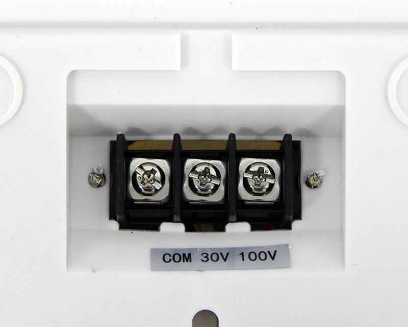 Оповещатель речевой настенный "Глагол Н2-5" ГЛАГОЛ 00000003312