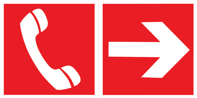 Знак "ТЕЛЕФОН / СТРЕЛКА" 300х150мм для аварийно-эвакуационного светильника Giant/Vision/Twofold/Evade VARTON V5-EM03-60.003.046