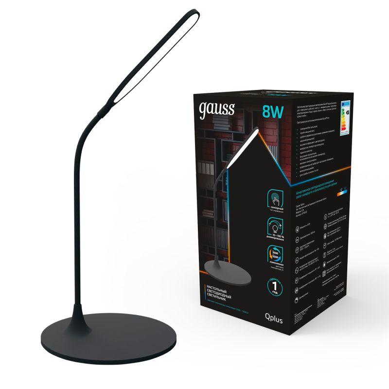 Светильник светодиодный настольный Qplus 8Вт 3500-5500К 500лм 5В диммир. черн. GAUSS GT5022