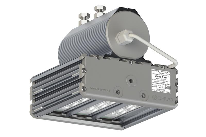 Светильник светодиодный взрывозащ. УСС-18 Д 2Ex 4000К IP67 AC/DC 230 консольное крепление матов. ФОКУС USS00-018D0BDF12F06002