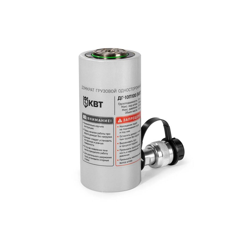 Домкрат грузовой односторонний ДГ10П100 КВТ 84544