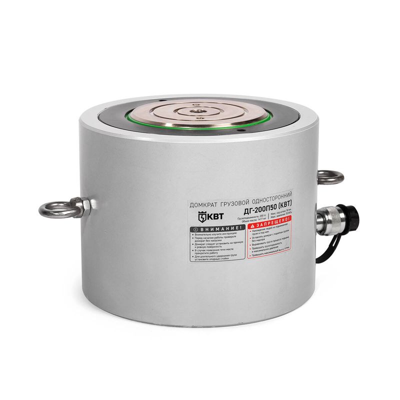 Домкрат грузовой односторонний ДГ200П50 КВТ 84614