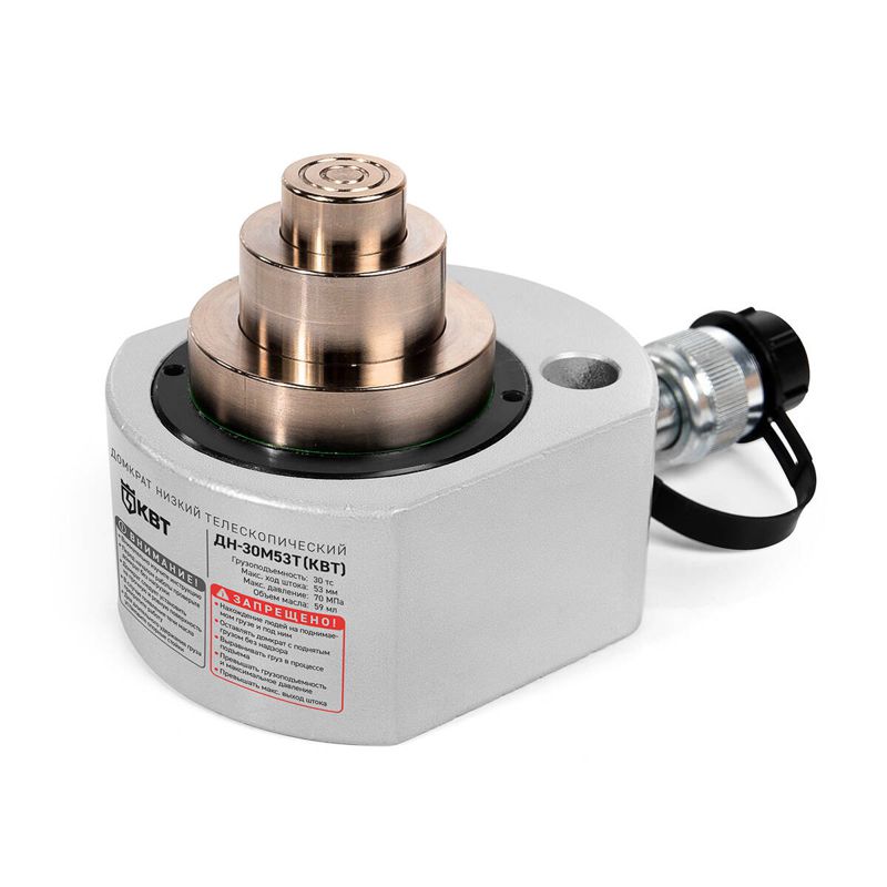 Домкрат низкий телескопический ДН30М53Т КВТ 84595