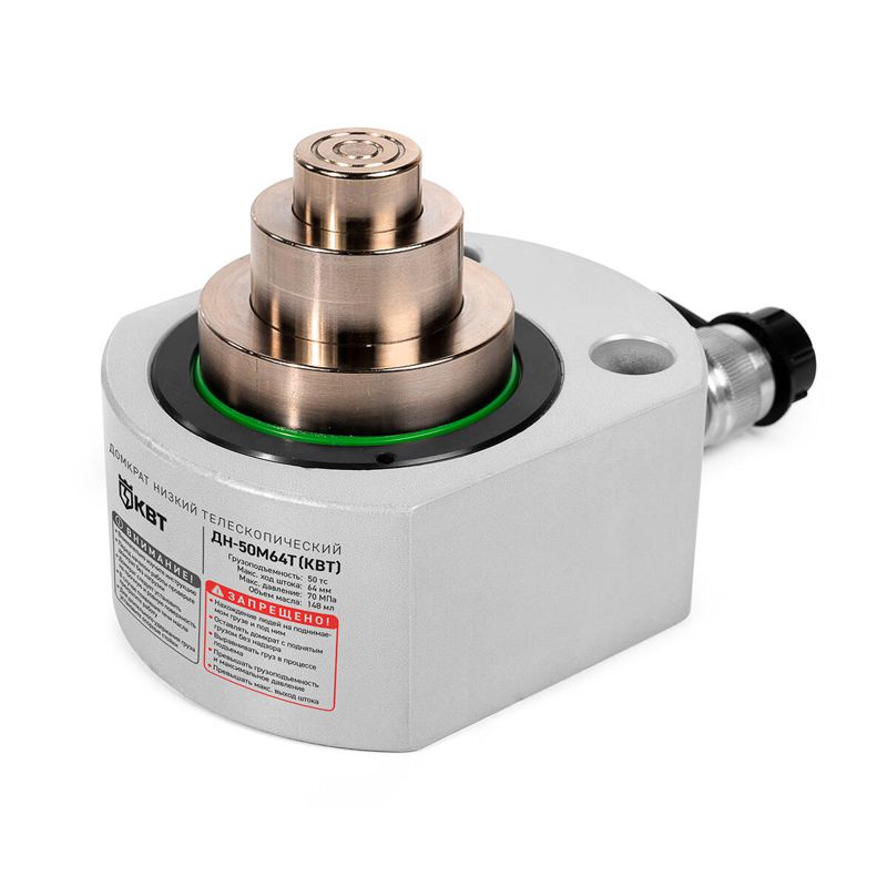 Домкрат низкий телескопический ДН50М64Т КВТ 84596