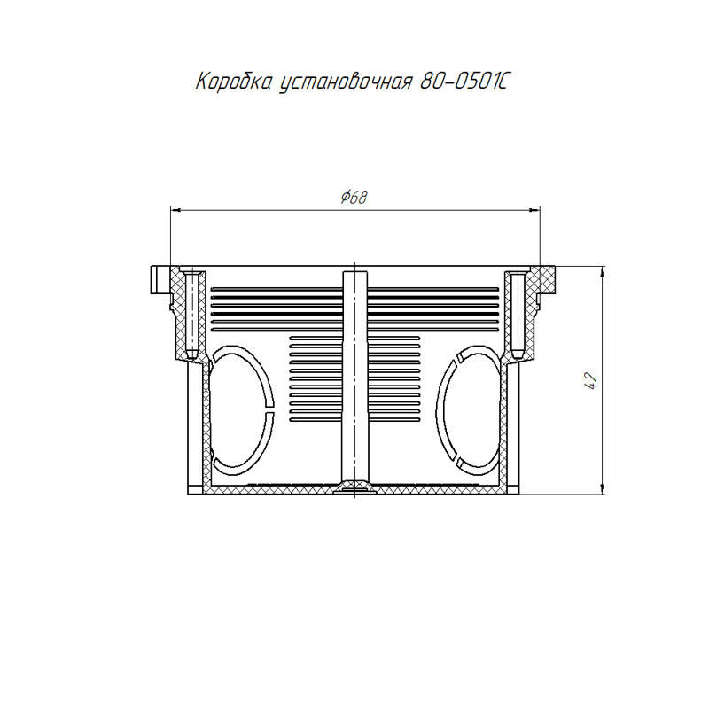 Коробка установочнаяСП 80-0501С безгалогенная (HF) 68х42 с саморезами без соединителя Промрукав 80-0501С