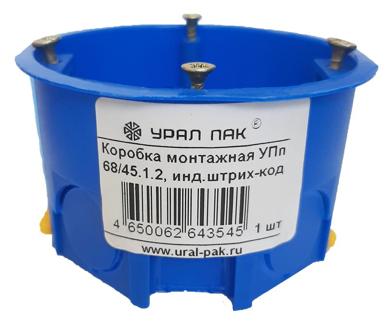 Коробка монтажная УПп 68/45.1.2 (200) Урал Пак КУ-50132168-200-i