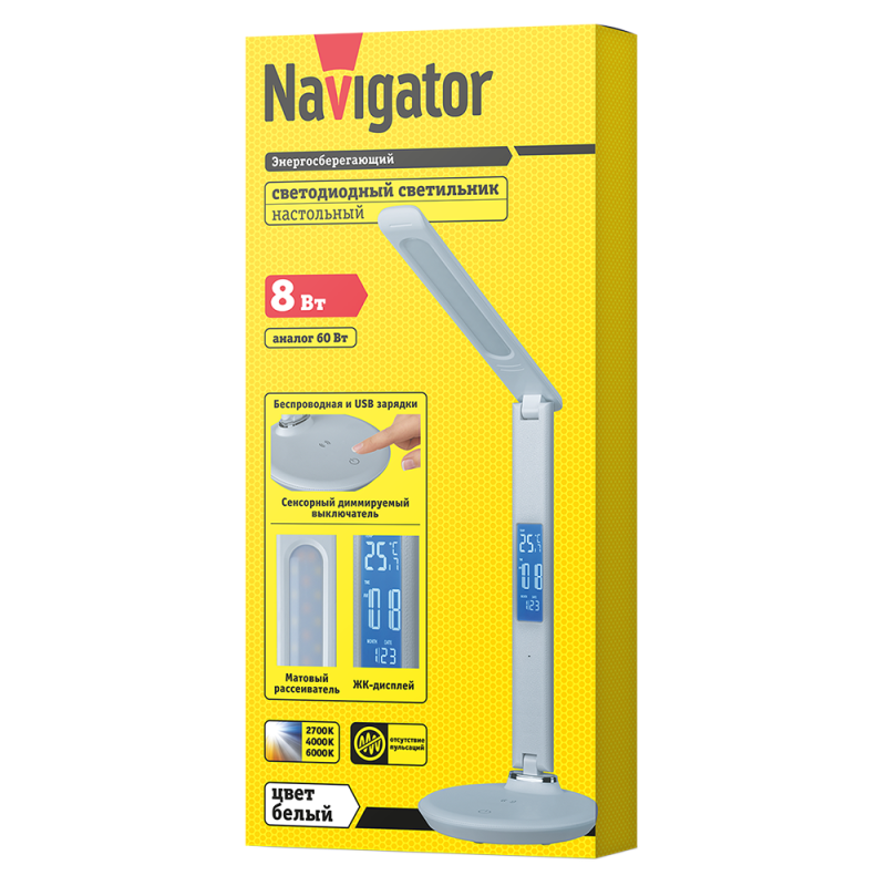 Светильник светодиодный настольный 80 683 NDF-D044-8W-MK-WH-LED 8Вт 2700/4000/6000К 300лм сенсор USB ЖК дисплей (дата/время/будильник/температура) на основании бел. Navigator 80683