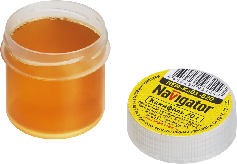 Канифоль 93 144 NEM-Ka01-B20 (20 г.) Navigator 93144