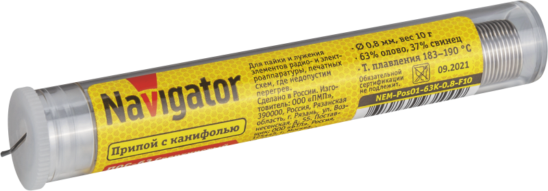 Припой 93 100 NEM-Pos01-63K-0.8-F10 (ПОС-63; колба; 0.8мм; 10 г) Navigator 93100