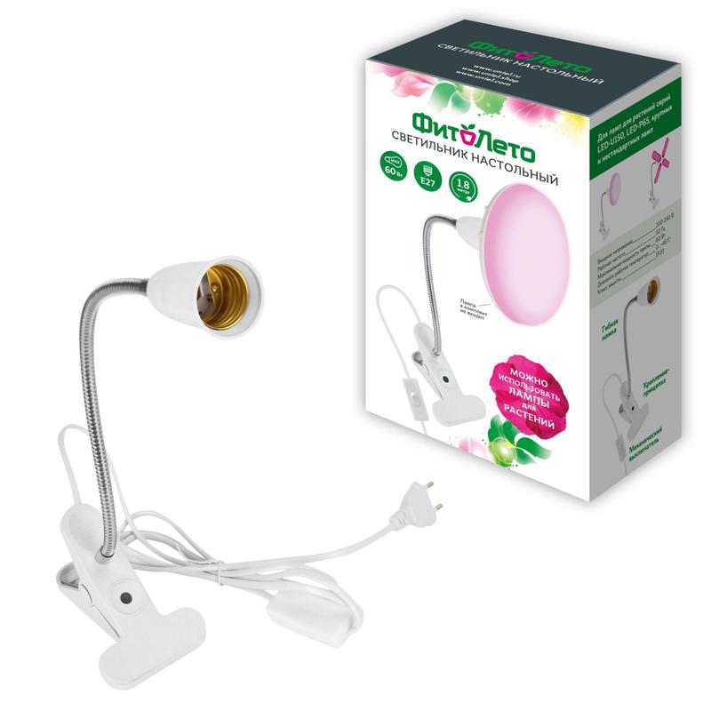 Светильник TLI-280 WHITE E27 PLANT настольный для фитоламп на прищепке цоколь E27 бел. Uniel UL-00009078
