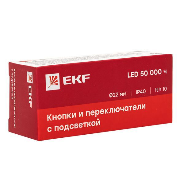 Переключатель BD33 3P с син. подсветкой 230В NO PROxima EKF xb2-bk33-b-230
