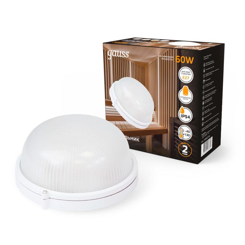 Светильник "Банник" 60Вт E27 IP54 176х82х190мм НБП круг настенно-потолочный GAUSS 926602106