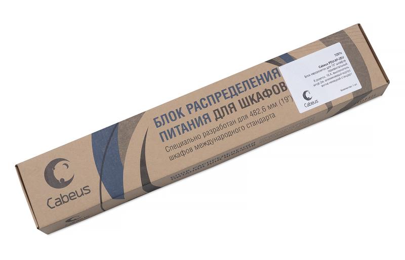Блок розеток 8-м PDU-8P-2EU 16А евростандарт для 19дюйм шкафов горизонт. с выкл. шнур 2м немецк. стандарт алюм. Cabeus 7297c