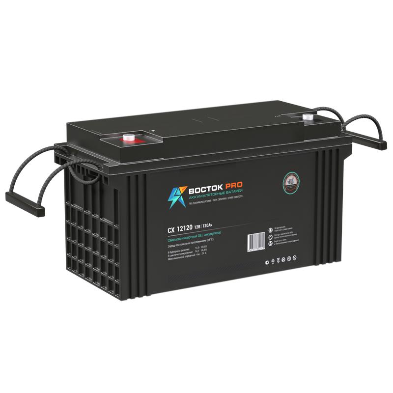 Аккумулятор GEL 12В 120А.ч 407х177х225 СХ 12120 ВОСТОК 4614050030001