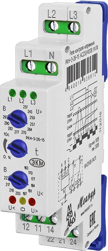 Реле контроля напряжения 3ф РКН-3-26-15 AC230В/AC400B УХЛ2 Меандр A8302-19911847