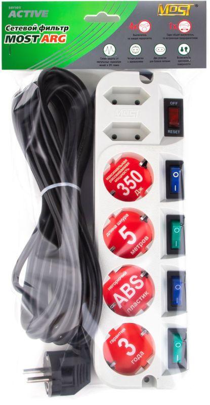Удлинитель с сетевым фильтром 6х5м ARG бел. (пакет ПЭ) MOST 359290