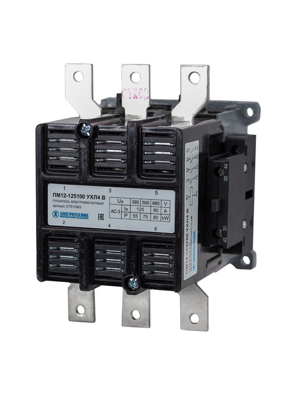 Пускатель ПМ12-125100 УХЛ4 В 125А кат. 380В AC 2НО+2НЗ IP00 без реле Электротехник ET517863