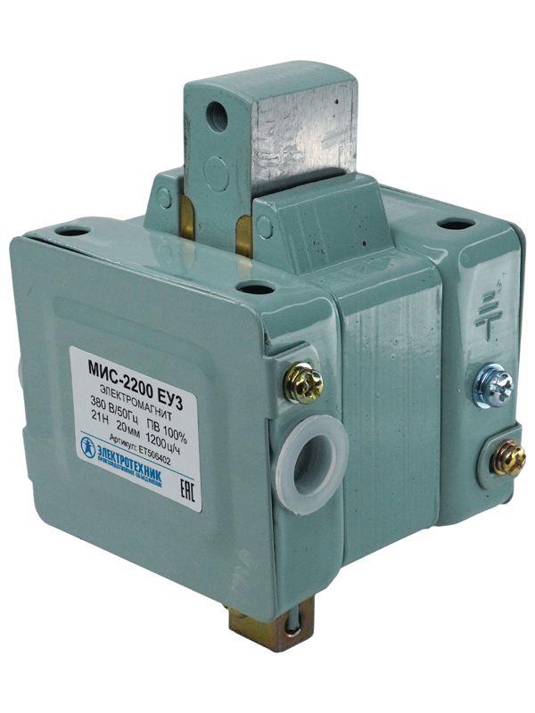Электромагнит МИС-2200 ЕУ3 380В толкающее исп.ПВ 100% IP20 с жесткими выводами Электротехник ET506402