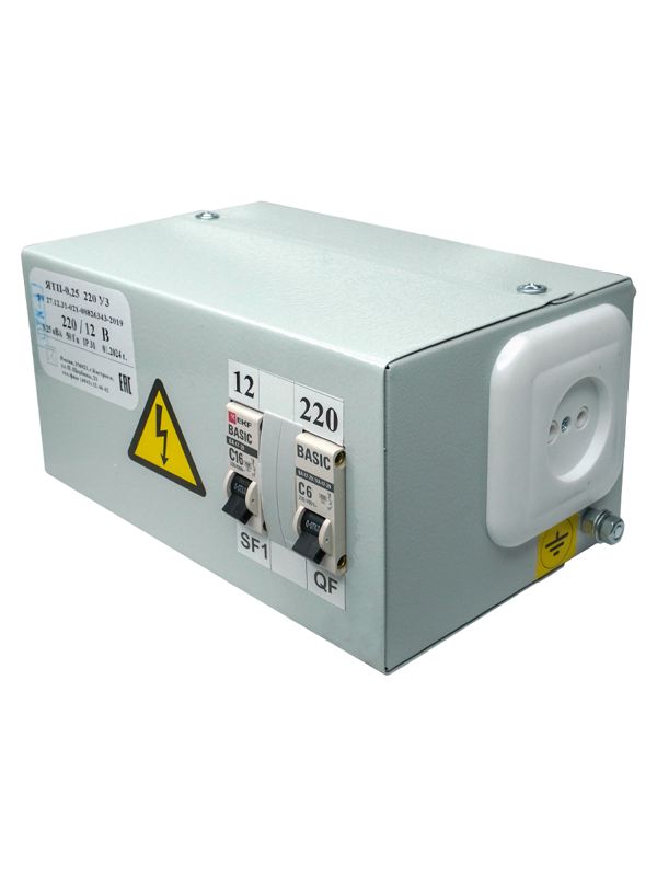 Ящик с понижающим трансформатором ЯТП-0.25 У3 220/12В 2 автомата IP31 Электротехник ET529456