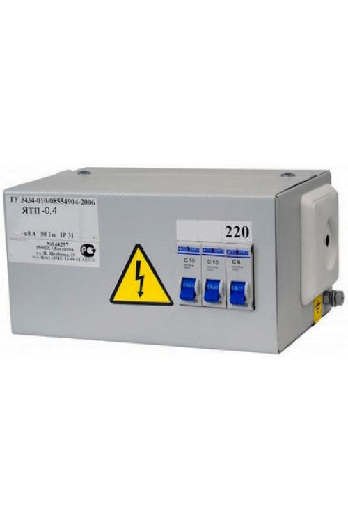 Ящик с понижающим трансформатором ЯТП-0.4 У3 220/36В 3 автомата IP31 Электротехник ET014084
