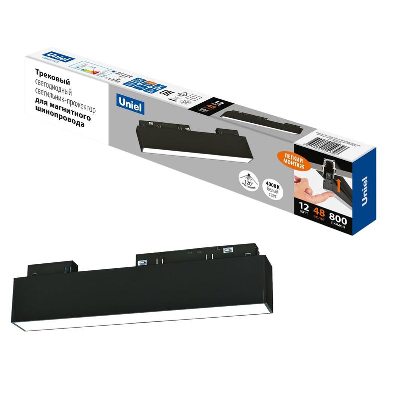 Светильник-прожектор светодиодный трековый ULB-M70-12W/4000K/35 BLACK 4000К 900лм линейный для магнитн. шинопровода черн. Uniel UL-00008742