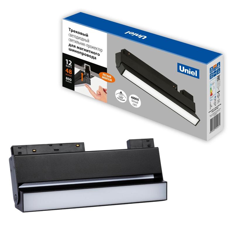 Светильник-прожектор светодиодный трековый ULB-M80-12W/4000K/35 BLACK 4000К 900лм линейный для магнитн. шинопровода черн. Uniel UL-00008746