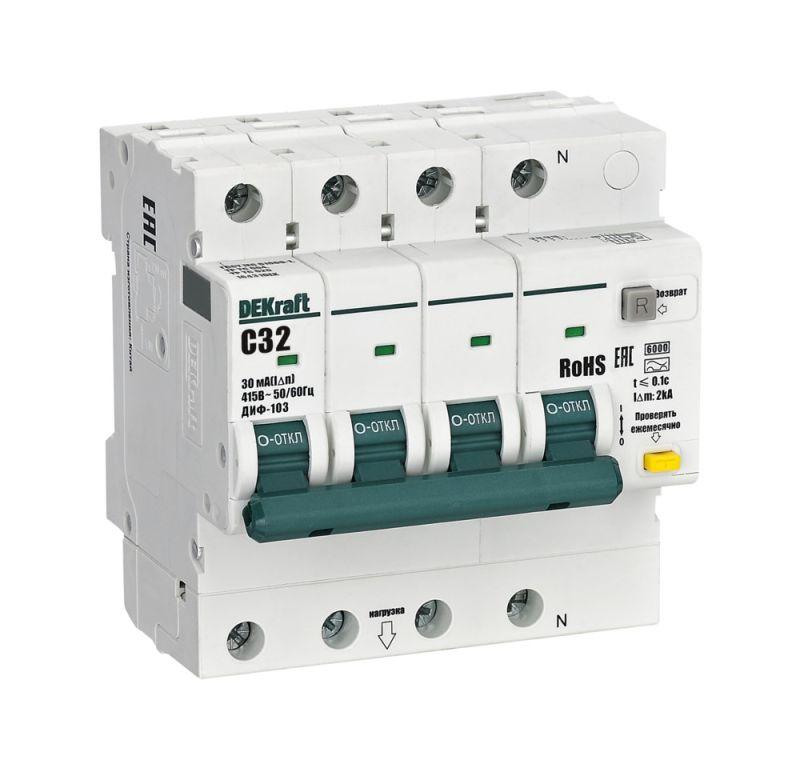 Выключатель автоматический дифференциального тока (АВДТ) 3P+N 32А 30мА A х-ка C ДИФ-103 6кА DEKraft 16431DEK