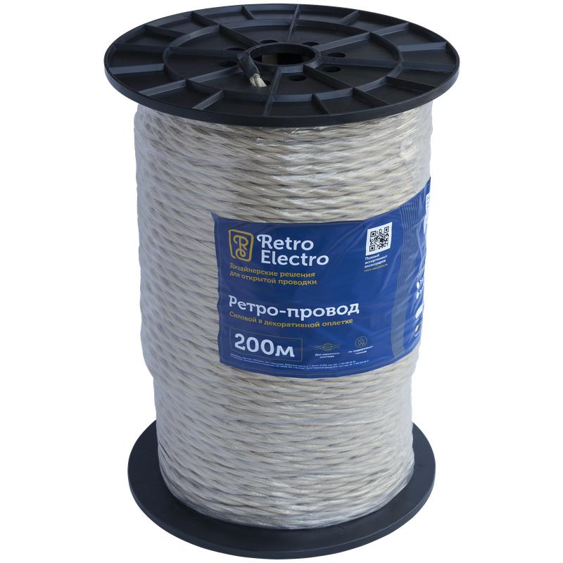 Провод ретро 3х2.5 сл. кость (уп.200м) RetroElectro 2254778