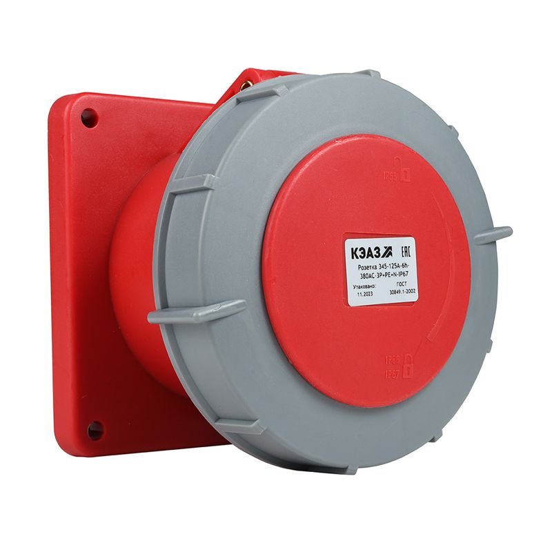 Розетка 345 125А 6h 380AC-3P+PE+N-IP67 КЭАЗ 309435