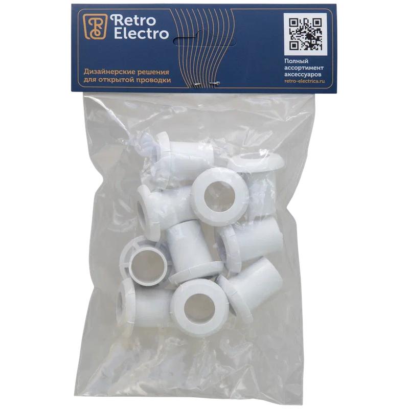 Втулка изолирующая