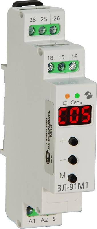 Реле времени ВЛ-91М1 0.1с-99.9ч 24-220В 50Гц/пост. цифровой индикатор управляющий вход 11 различных функций 8А 2п УХЛ4 Реле и автоматика A8223-80108851