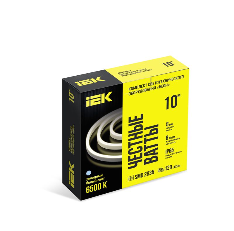 Комплект DIY (2835W120-8-IP65-220В 10м + драйвер) IEK LSR5-2-120-65-2-10-S0