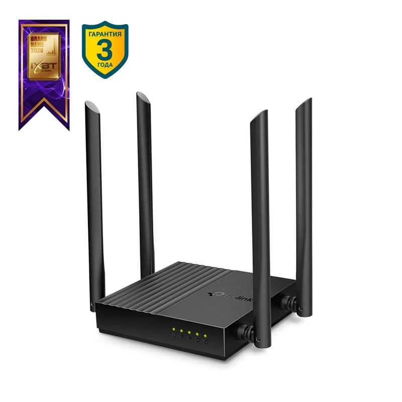 Роутер Archer C64 AC1200 Wi-Fi с MU-MIMO TP-Link 1846419