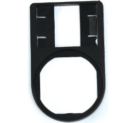 Держатель маркировочной пластины аппарата для цепи управления