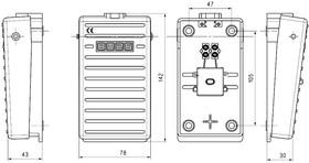 Педаль алюминиевая 1НО EMAS PDA1