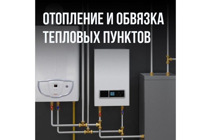 Труба гофрированная отожженная SS304 18А нерж. сталь (дл.20м) Stahlmann 2217451