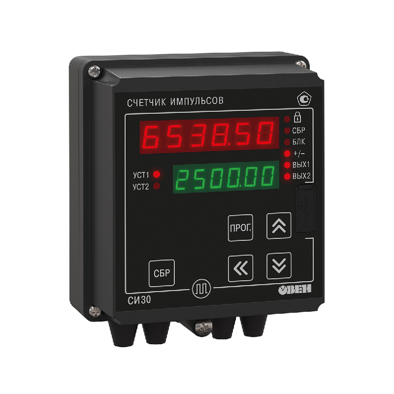 Счетчик импульсов микропроцессорный СИ30-220.Щ1.С ОВЕН 37708