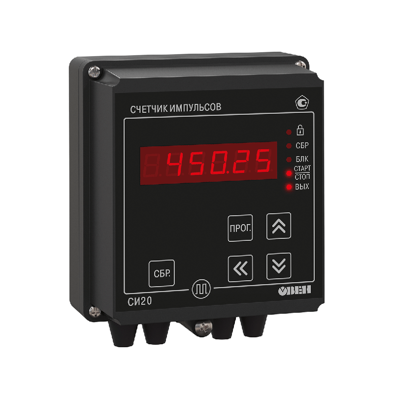 Счетчик импульсов СИ20-У.Н.Р ОВЕН 30309