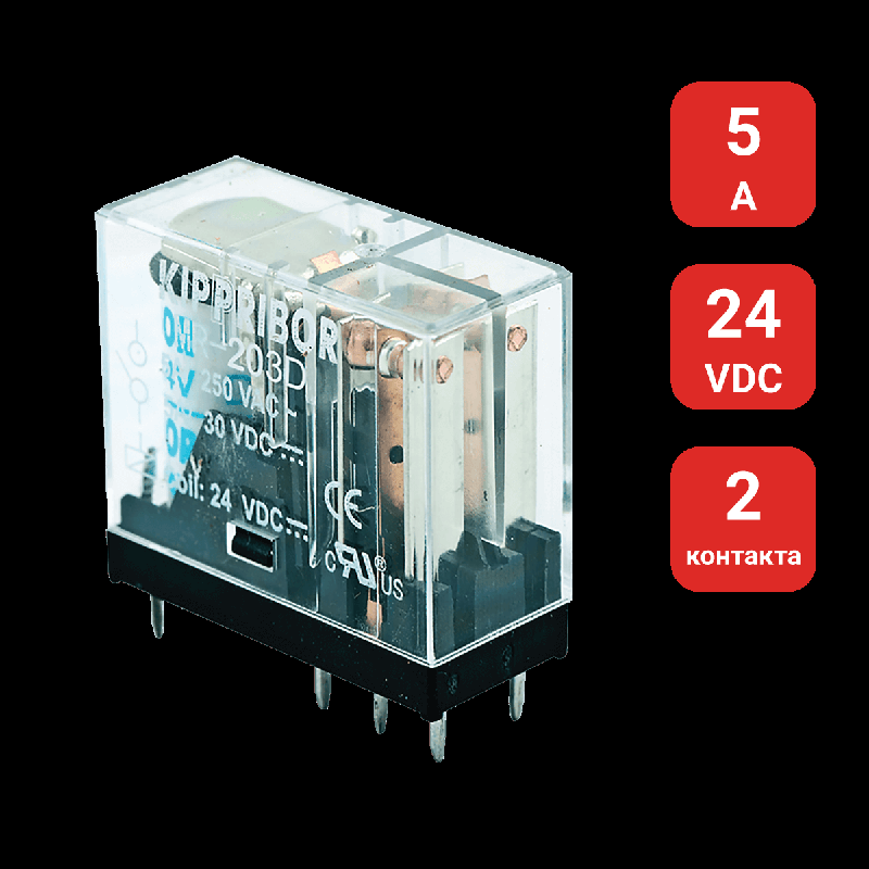 Реле промежуточное MR-203.D ОВЕН 98304