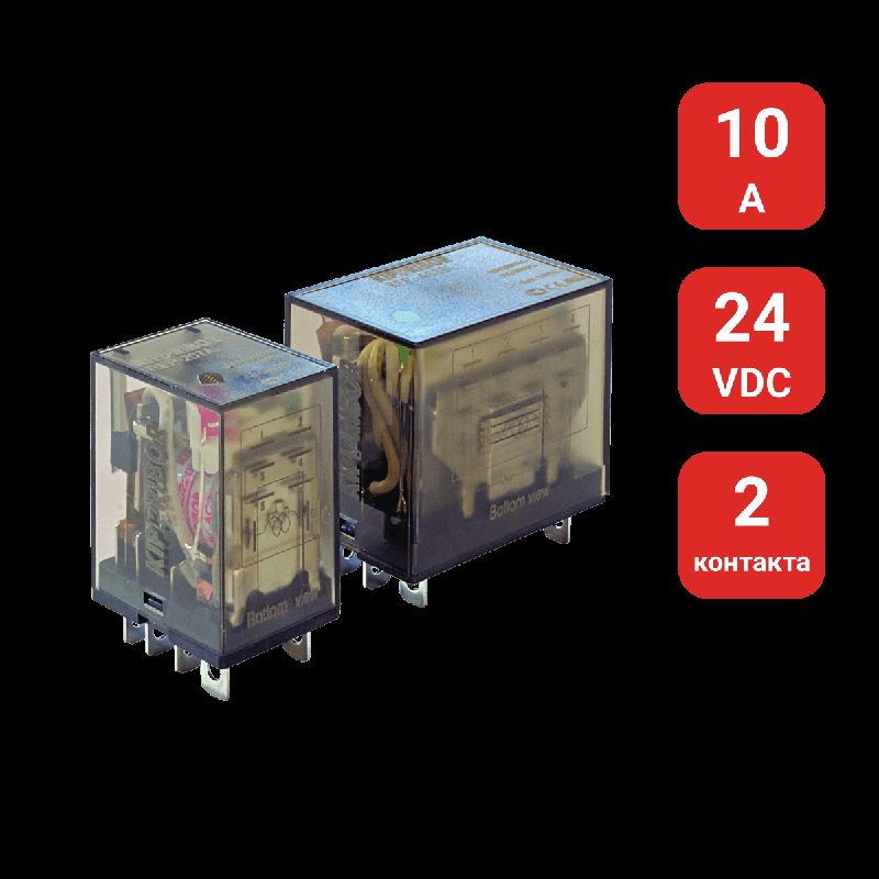 Реле промежуточное REP-203.DL ОВЕН 98315