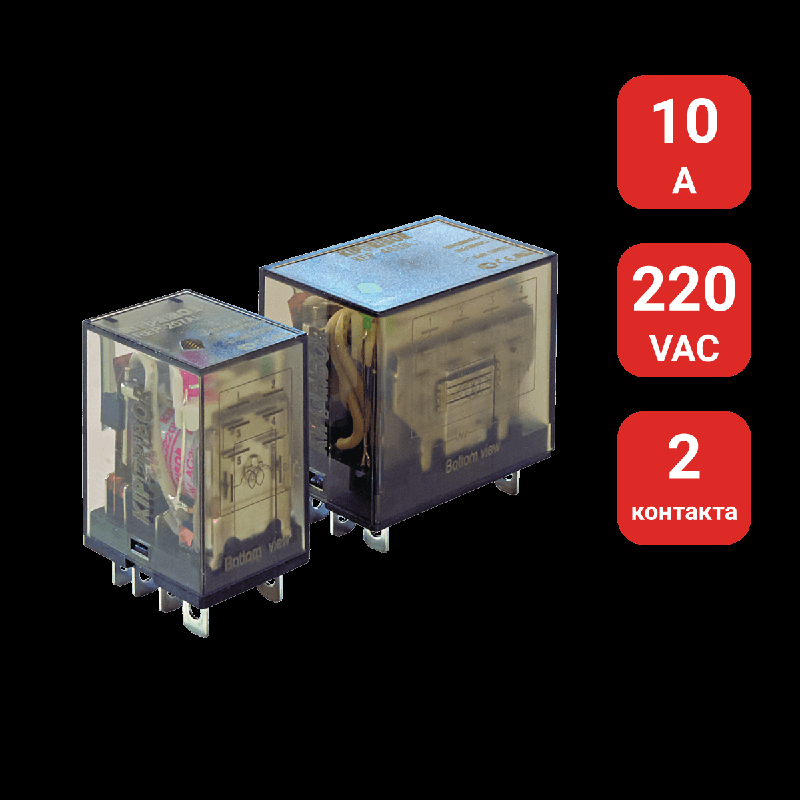 Реле промежуточное REP-207.AL ОВЕН 98312